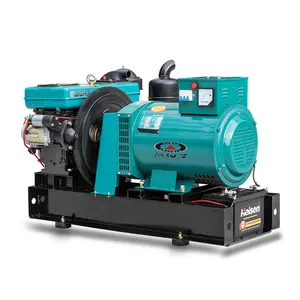 Perkins 20 kVA เครื่องกำเนิดไฟฟ้าดีเซล15KW เครื่องกำเนิดไฟฟ้าดีเซล