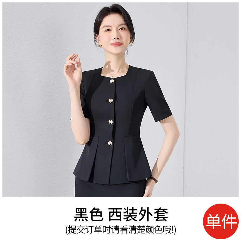 Black single-piece suit