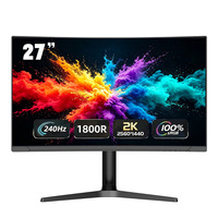 Moniteur de jeu PC LED sans cadre noir 27 pouces 240 Hz FHD 1920*1080 1 ms avec base rotative et réglable en hauteur