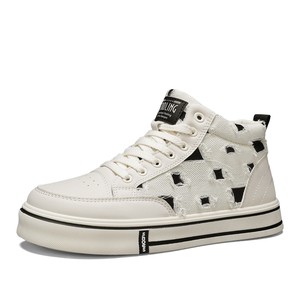Chaussures de skate montantes en toile perforée pour hommes, résistantes à l'usure, style coréen, baskets tendance - Product Image 3