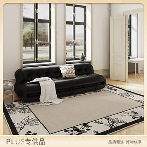 พรมลายดอกไม้สไตล์ฝรั่งเศส รูปทรงสี่เหลี่ยมผืนผ้า ทำจากเส้นใยโพลีเอสเตอร์ พิมพ์ลายดิจิทัล เหมาะสำหรับห้องนั่งเล่น โซฟา โต๊ะกาแฟ ห้องนอน และปูพื้น - Product Image 4