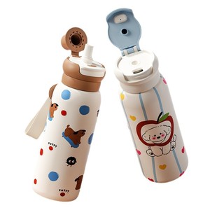 Cut Pet Insulated <b>Bottle</b> 620Ml Stainless Steel With Straw For Travel And Daily Use - Product Image 5