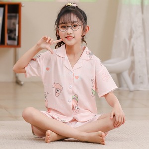 Conjunto de 2 Piezas de Traje Deportivo para Niños, Diseño de Proveedor Chino, Compra en Línea - Product Image 2