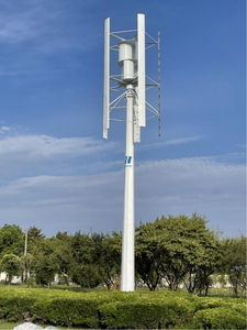 Haute efficacité 5KW <span class=keywords><strong>Mini</strong></span> moulin à vent à axe vertical sur le <span class=keywords><strong>toit</strong></span> générateur d'énergie éolienne de taille compacte - Product Image 2