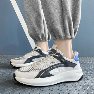 Zapatillas Deportivas transpirables <span class=keywords><strong>para</strong></span> <span class=keywords><strong>hombre</strong></span>, <span class=keywords><strong>tenis</strong></span> <span class=keywords><strong>de</strong></span> malla, elegantes, a la <span class=keywords><strong>moda</strong></span>, superventas, <span class=keywords><strong>2022</strong></span> - Product Image 3