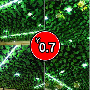 Feuilles de Pothos artificielles, plantes vertes en plastique pour décoration de plafond intérieur, 200 cm et plus - Product Image 3