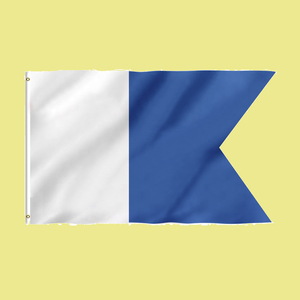 S'il vous plaît ralentir loin de moi drapeaux nautiques pour la marine/océan/bateau/yacht/produit promotionnel de fête de plage avec impression numérique - Product Image 1