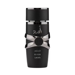 Perfume Masculino Asad de Alta Calidad, Éxito de Ventas en el Extranjero, Tamaño de Viaje, Fragancia Duradera, Aroma a Ámbar Gris y Pachulí - Product Image 4