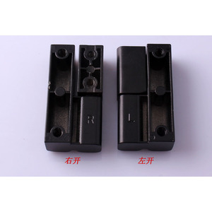 Charnières de porte d'armoire de commutation gauche/droite détachables série 203 pour les applications de fenêtres et de portes, pour les armoires de distribution et les racks de serveurs - Product Image 5