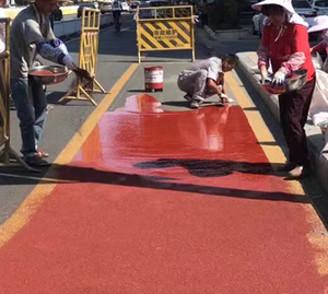 Pintura Antideslizante, Revestimiento de Poliuretano, Solución Antideslizante para Carreteras de Colores - Product Image 2