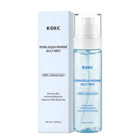 PDRN AQUA MARINE JELLY MIST Hydratation Profonde Répare les Peaux Abîmées et Apaise la Peau pour la Rendre Plus Lisse