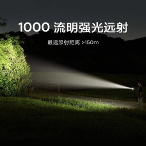 Portable <b>Flashlight</b> <b>Rechargeable</b> Led White Light Outdoor Home Use Long Range Multifunctional Small Size 3.6V Battery Powered - Product Image 4