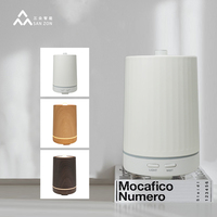 Diffuseur d'arômes ultrasonique portable mini 110 ml, humidificateur à brume froide avec veilleuse colorée pour le bureau, la maison, cadeau