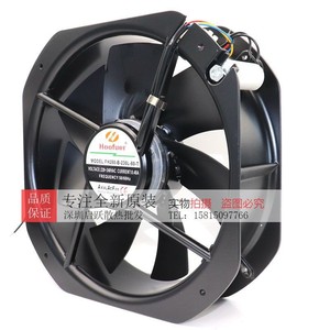 Ventilateur axial Hoofuer 280 mm 220 V 0,48 A avec pales métalliques, ventilateur de refroidissement mural - Product Image 3