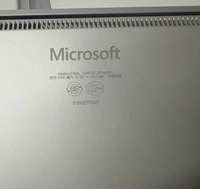 Ordinateur Portable Haut de Gamme Surface 1, Écran Tactile 13,5 Pouces, Résolution 2K, Intel Core i5-7ème/8ème Génération, 8+256 Go