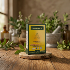 Chamakkatt Mahathikthakam KC Polvo Herbal Natural para el Alivio del Dolor de Espalda 100 g Origen Kerala Certificado ISO Vida Útil de 2 Años - Product Image 3