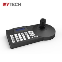 Controlador PTZ IP Pelco con Joystick 4D para Cámara Domo, Teclado de Control PTZ para Sistema de Seguridad CCTV