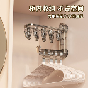 Suction Cup Folding Clothes <b>Rack</b> Double Bar Wall Mounted <b>Drying</b> <b>Rack</b> For Bathroom And Balcony Sock Organizer - Product Image 3