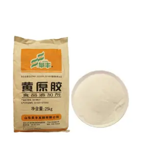 High Purity Suppliers Xanthan Gum Manufacturer Price Xanthan Gum CAS 11138-66-2