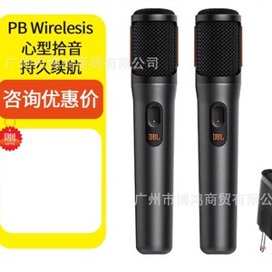 Microphone sans fil rechargeable, prise portable de 6.5mm, pour diffusion en direct, karaoké, utilisation domestique, performance en plein air - Product Image 2