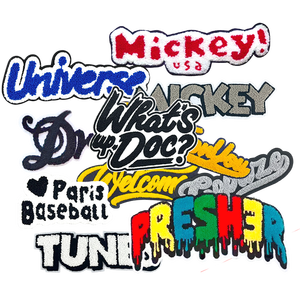 Personalisierbarer 9-Zoll-Text-Chenille-Aufnäher zum Aufbügeln mit Beliebiger Schriftart und Beliebigem Format für Sweatshirt, Jacke, Golfshirt - Product Image 2