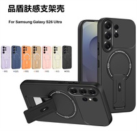 Africa Transsion avec support magnétique pour téléphone, pochette pour Infinix Hot 60 Pro+ 60i Smart 10+ Note 50 Pro+ Pop 10C, housse douce pour la peau