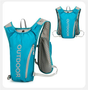 Gilet d'hydratation multifonctionnel en nylon pour la course à pied, veste de course sans manches, sécurité réfléchissante, sac à dos d'eau pour <span class=keywords><strong>le</strong></span> sport, pour <span class=keywords><strong>le</strong></span> cyclisme - Product Image 5