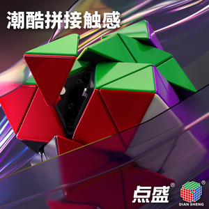 Cube pyramidal 3x3 irrégulier FTO, triangle d'angle lisse, jouet éducatif pour enfants de 8 à 13 ans, puzzle stimulant le cerveau - Product Image 4