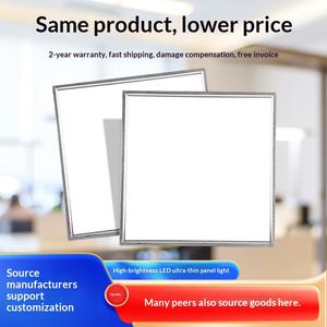 Lámpara LED Integrada de Techo 600x600 con Protección Ocular, Lámpara de Oficina de Aluminio para Placas de Yeso 60x60 - Product Image 1