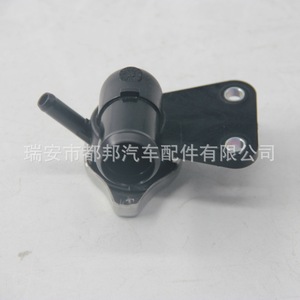 Conjunto de Ensamblaje de Llenado de Agua del Radiador Sq-Dubang 19050-51B-H51 para Honda Hrv 2015-2019 - Product Image 2