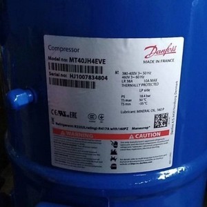 Compresseur Commercial Danfoss MTZ40JH4AVE 3.2HP pour Réfrigération Basse Température et Stockage Frigorifique - Product Image 3