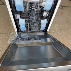 Lave-vaisselle encastrable Hotpoint 60 cm, 8 couverts, contrôle entièrement intégré, électrique, boîtier en acier inoxydable 12345678 - Product Image 3