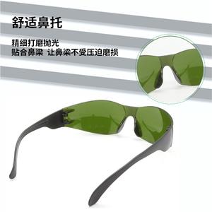 Lunettes de protection laser IPL 200-2000 Nm, monture noire, 10 % de transmission lumineuse, pour la protection esthétique et la soudure - Product Image 1