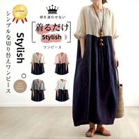 Robe longue décontractée plissée à col rond et manches courtes pour femme, avec blocs de couleur et poches, personnalisable en usine