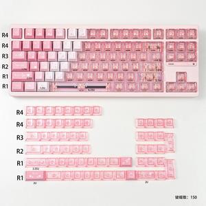 Aflion, venta al por mayor, juego completo de 150 teclas, PBT, PC, doble cereza, altura, Stock, Teclado mecánico rosa, tecla - Product Image 6