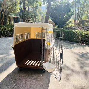 Cage <span class=keywords><strong>de</strong></span> <span class=keywords><strong>transport</strong></span> pour animaux <span class=keywords><strong>de</strong></span> compagnie en plastique PP, grande cage <span class=keywords><strong>de</strong></span> <span class=keywords><strong>transport</strong></span> pour animaux <span class=keywords><strong>de</strong></span> compagnie avec roues, conforme aux normes <span class=keywords><strong>de</strong></span> <span class=keywords><strong>transport</strong></span> aérien - Product Image 4