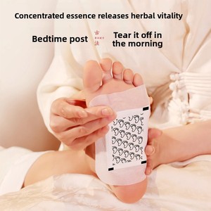 Nanjing Tongrentan Evodia Cinnamon Moxibustion Patch pour points d'acupuncture des pieds Chaleur supérieure Froid inférieur 30 patchs/boîte - Product Image 3