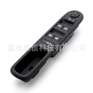 Interruptores Elevadores de Ventanas Nuevos 6490X6 para Vehículos Sign 3008 y 5008 - Product Image 3