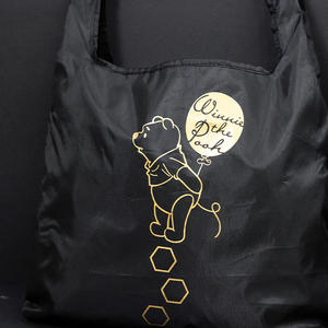 Sac fourre-tout à provisions en polyester noir pur, pliable et décontracté avec logo du fabricant - Product Image 2