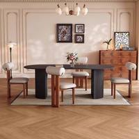 Ensemble de table à manger ovale vintage française en pierre frittée, bois massif noyer, 6 places avec 4 chaises, mobilier de salle à manger crème