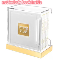 Boîte de charité en acrylique Lucite Judaica de don juif de vente chaude personnalisée transparente