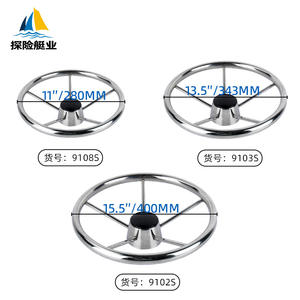Accesorios de Herraje para Yates, Timón y Volante de Acero Inoxidable para Comercio Electrónico Transfronterizo - Product Image 2