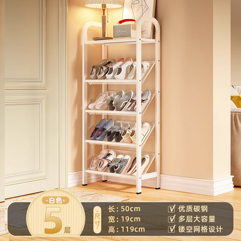 White [5-tier 50cm] - Seamless carbon steel top shelf