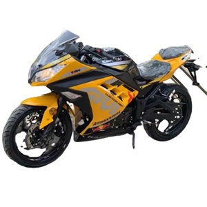 Motos sportives d'occasion pour juniors 200-400CC >80km/h pour les passionnés de sport de type Ninja - Product Image 1