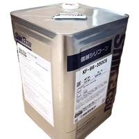 Huile de silicone de qualité industrielle Shin-Etsu KF-96-350CS 350cSt, fluide de silicone diméthylique 1kg, lubrifiant haute performance