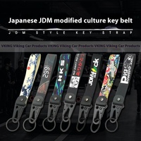 Vente en gros de porte-clés culturels japonais JDM modifiés Mousquetons en métal personnalisés à impression numérique par transfert thermique Articles promotionnels