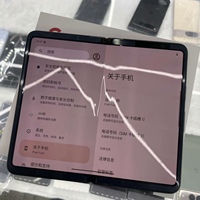 Teléfono Móvil Original para Fold 5G Desbloqueado - Procesador Octa Core, Pantalla OLED, Frecuencia de Actualización de 120Hz, Soporte Multilingüe