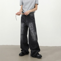Pantalon en jean délavé à motif éclair de style américain haut de gamme pour hommes - Pantalon tendance polyvalent à coupe droite et ample