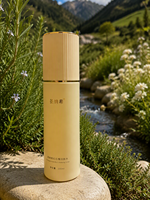 SANAE Marque Suisse Essence Fermentée à l'Eau de Glacier Soin Hydratant pour la Peau OEM