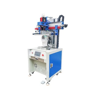 Haotian S-400E Manual Screen Printer 150x250mm Round Surface Single Color <b>Printing</b> <b>Machine</b> - Product Image 3